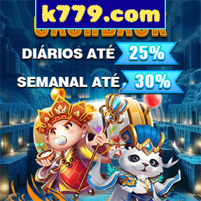 k779.com Rebate