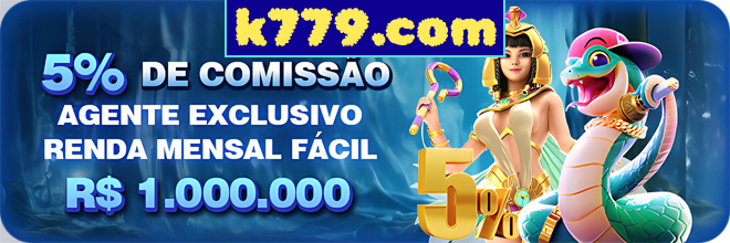 Comissão